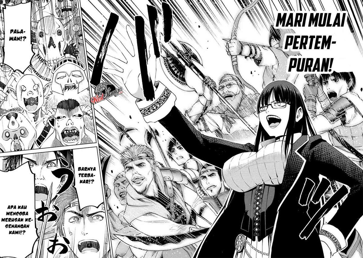 Sekai ni Hitotsu dake no R Chapter 06 Gambar 16